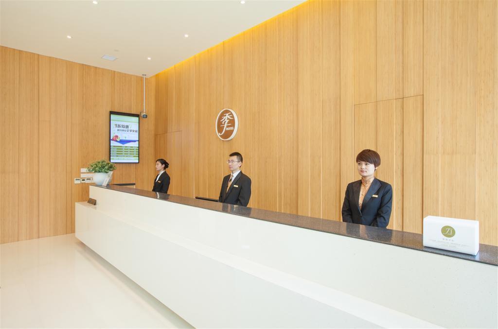 Ji Hotel Shanghai Hongqiao Zhongshan West Road Bagian luar foto