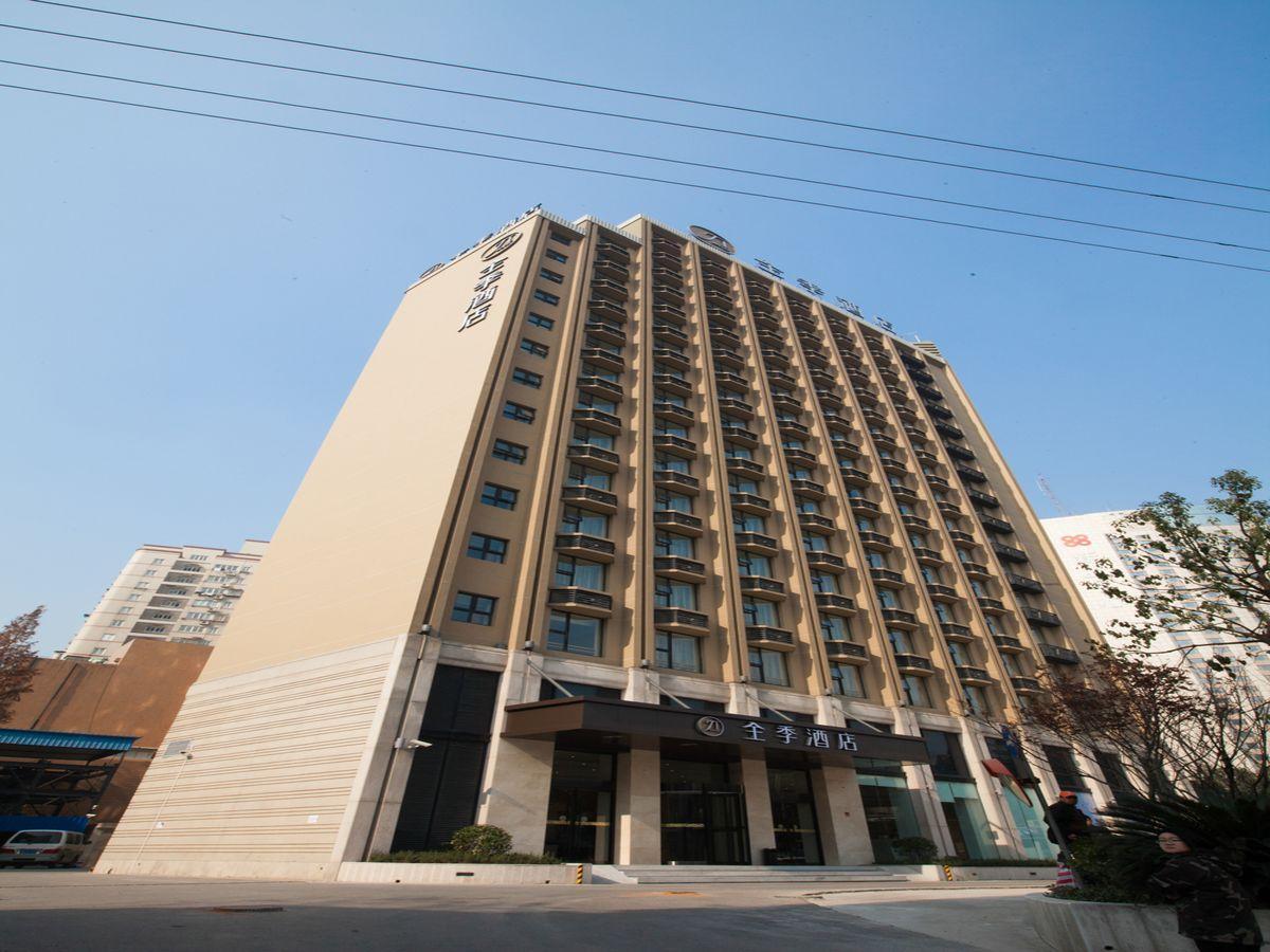 Ji Hotel Shanghai Hongqiao Zhongshan West Road Bagian luar foto