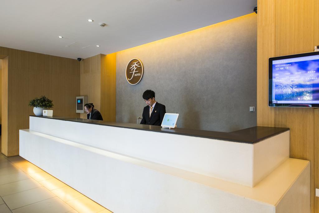Ji Hotel Shanghai Hongqiao Zhongshan West Road Bagian luar foto