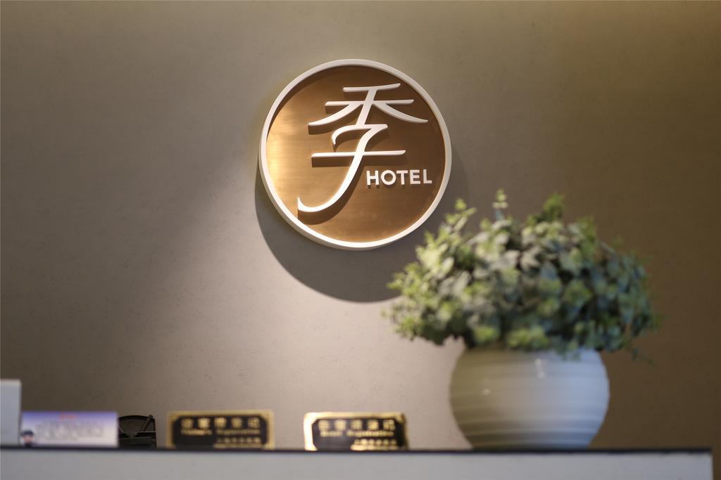 Ji Hotel Shanghai Hongqiao Zhongshan West Road Bagian luar foto