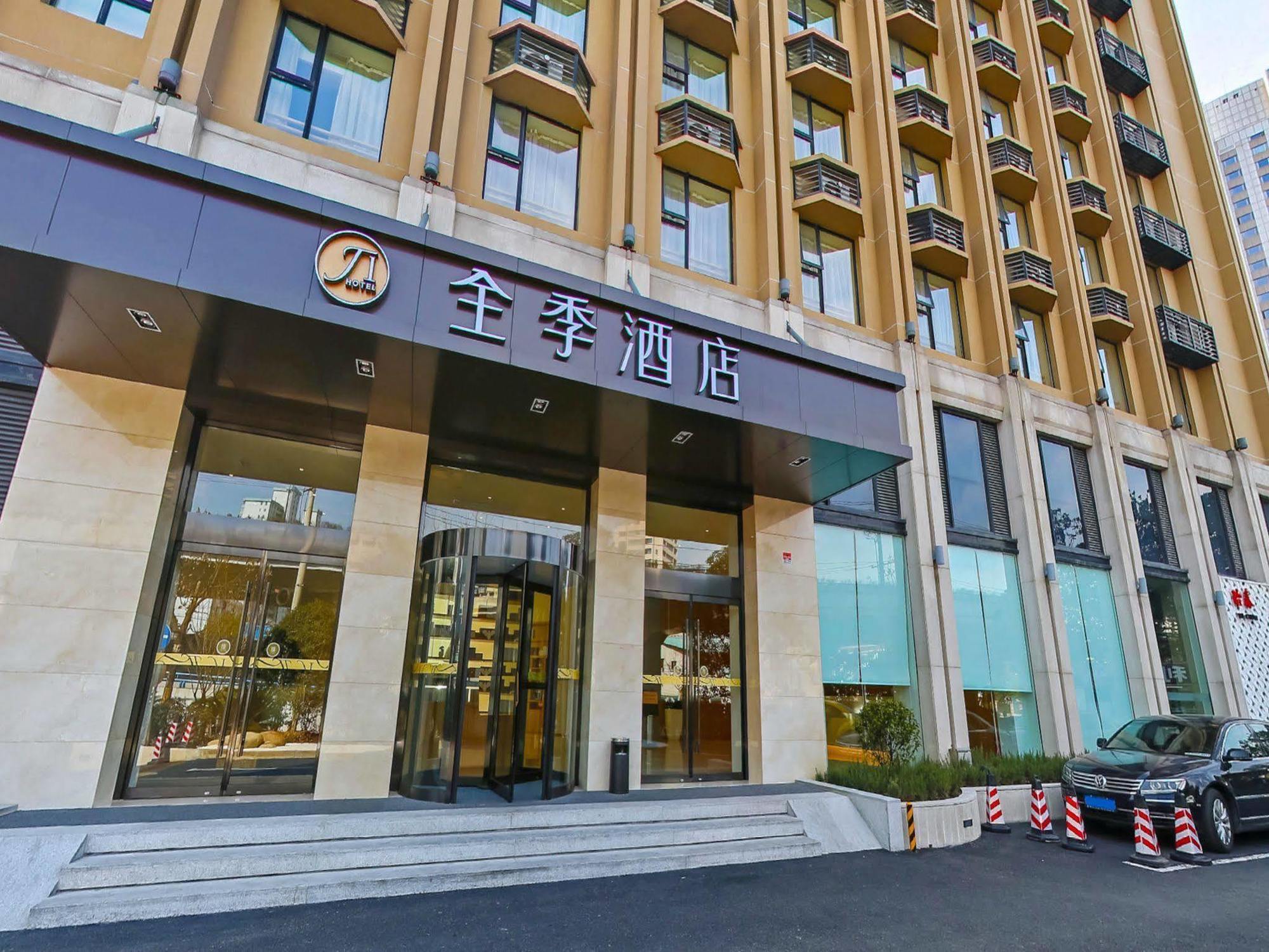 Ji Hotel Shanghai Hongqiao Zhongshan West Road Bagian luar foto